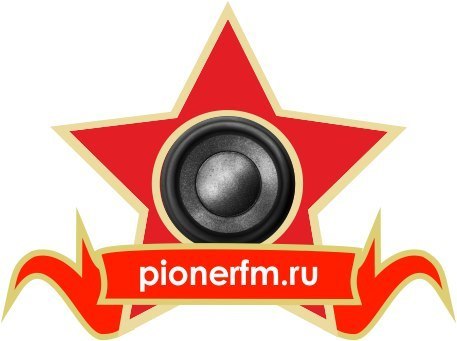 ПионерФМ